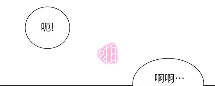 第23话47