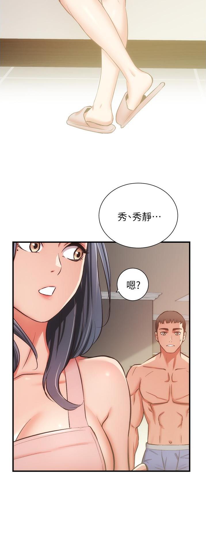 第101话23
