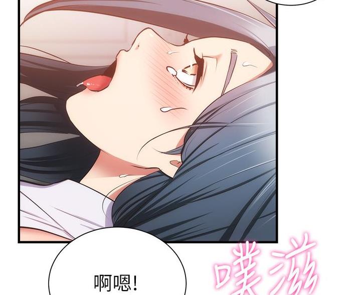 第99话90