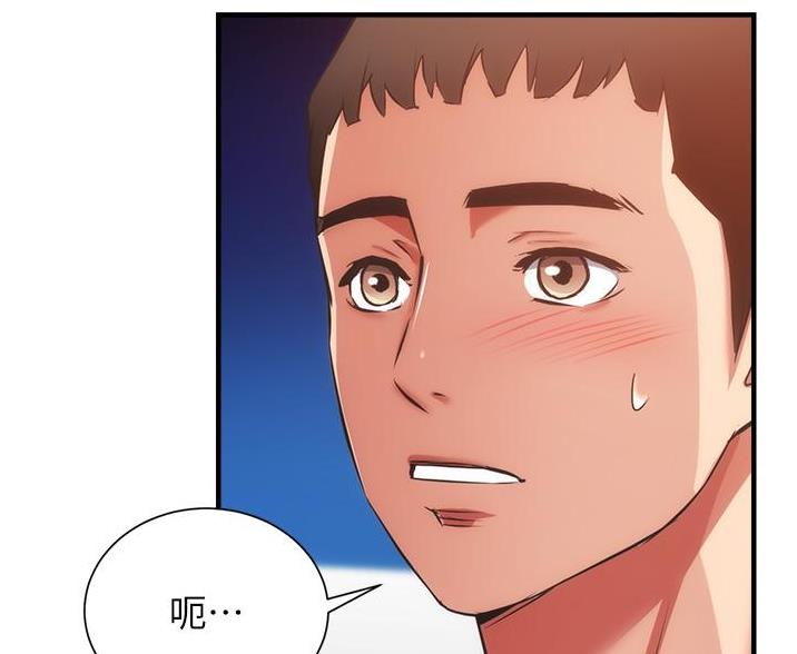 第98话42