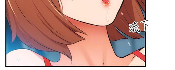 第17话55