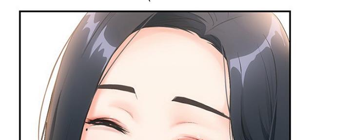 第2话54