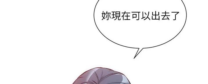 第83话95