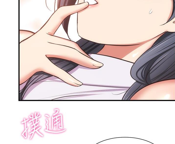 第99话78