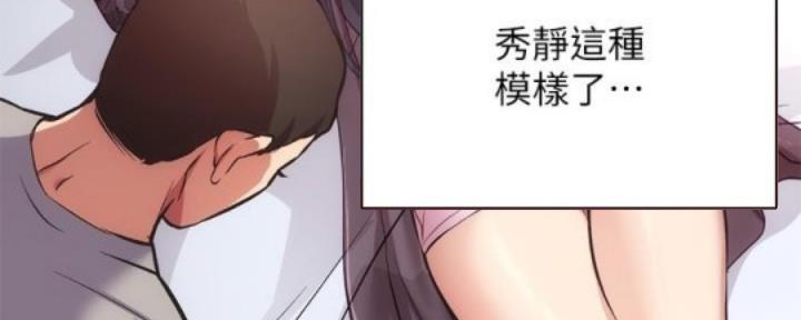 第63话122