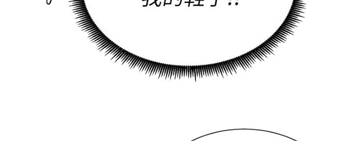 第19话59