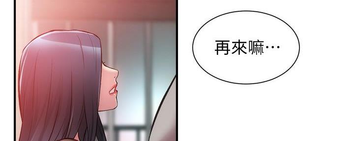 第64话59