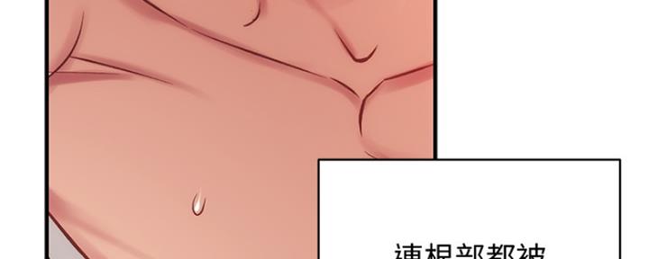 第50话132