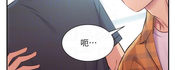 第38话104