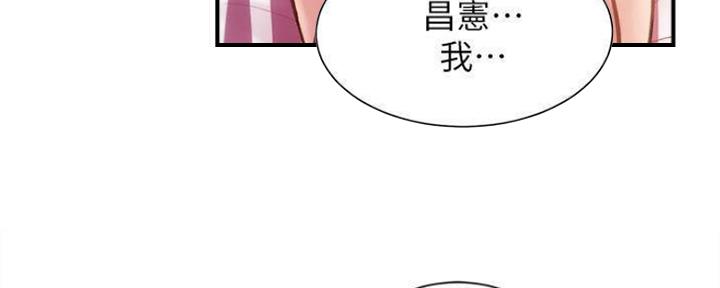第31话39