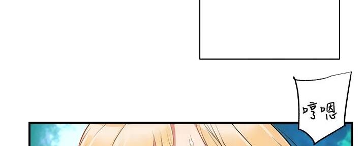 第89话83