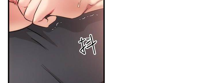 第82话14