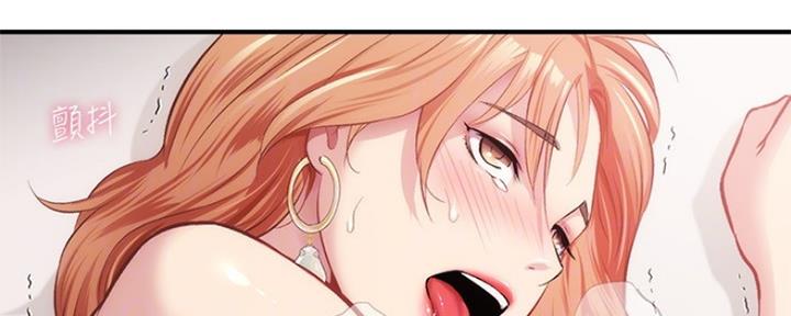 第44话39