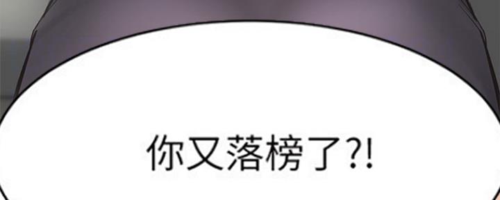第7话81