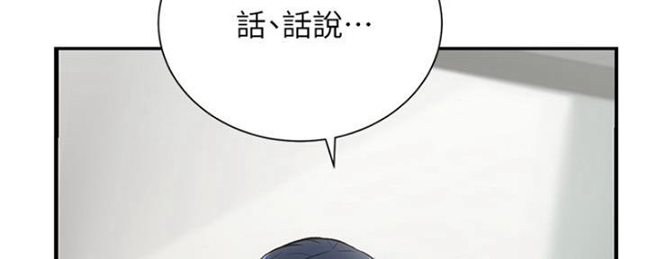 第8话16