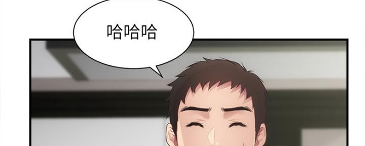 第26话36