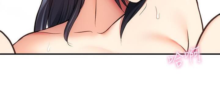 第65话79
