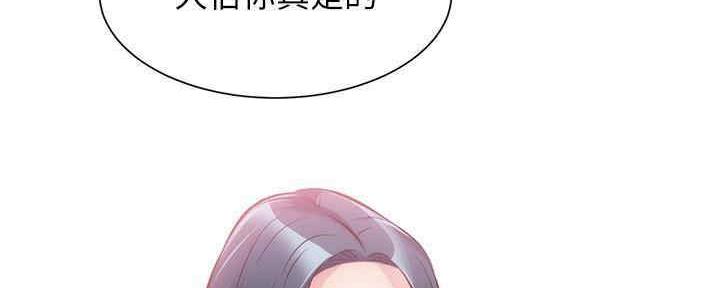 第56话36