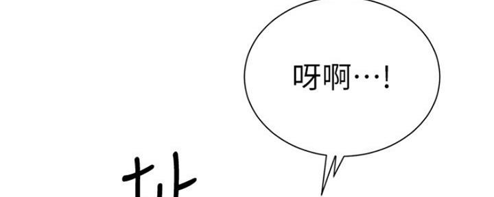 第49话131