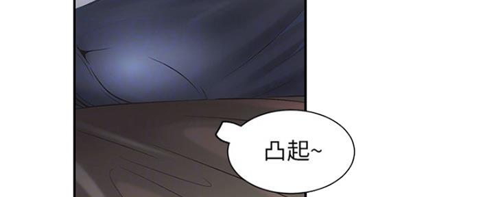 第5话115