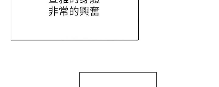 第30话91