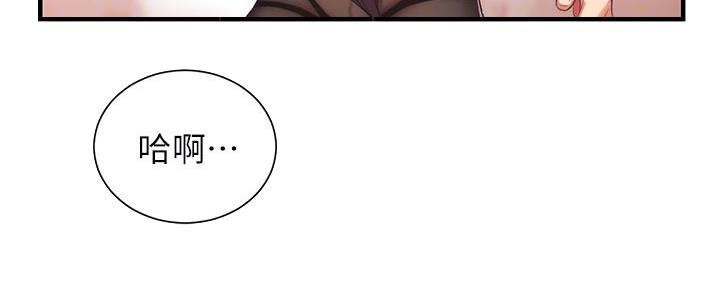第77话30