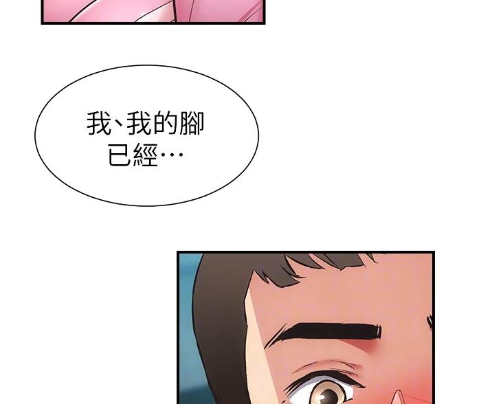 第96话18