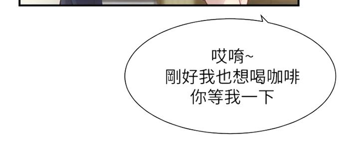 第21话96