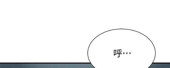 第55话8