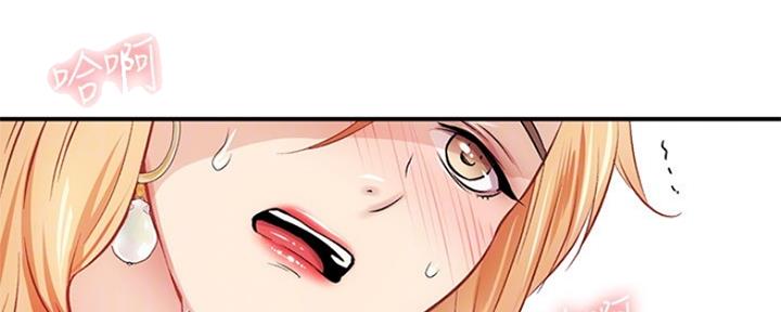 第46话9