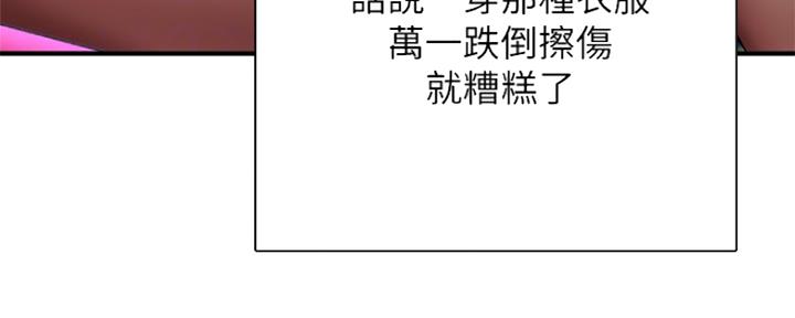 第48话39