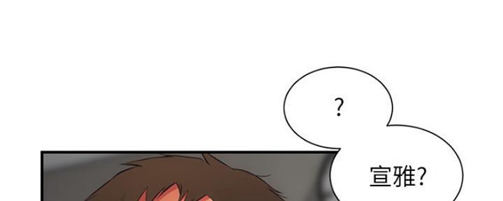 第17话30
