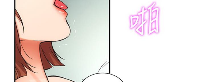 第18话50