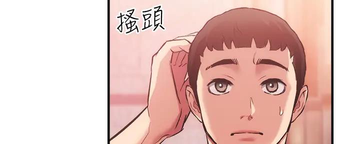 第76话98