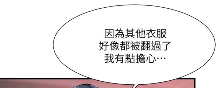 第35话24