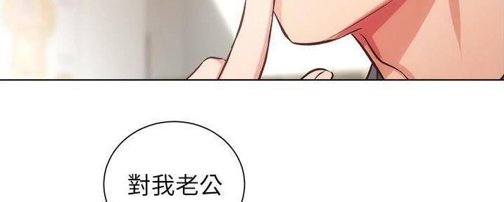 第81话43