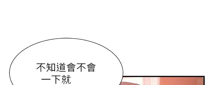 第42话63