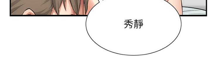 第11话44