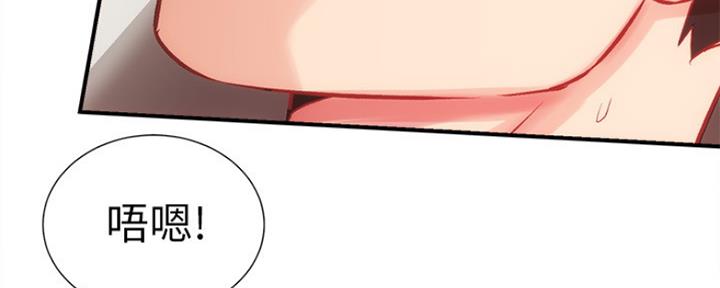 第51话41