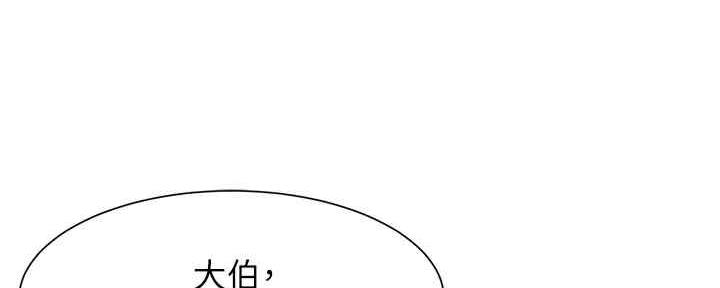 第58话39