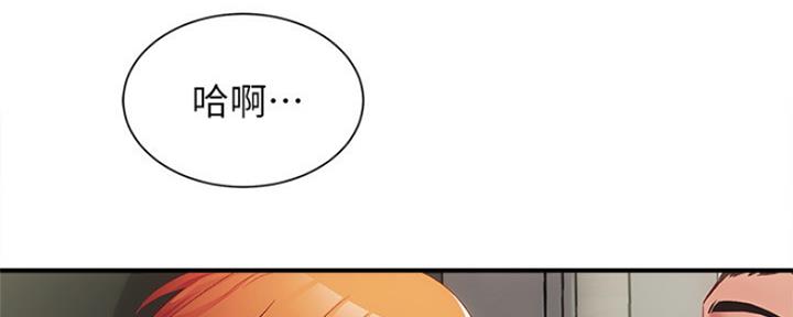 第50话28