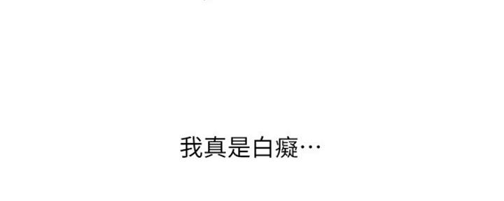 第6话123