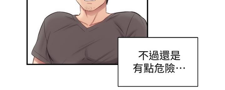 第36话98