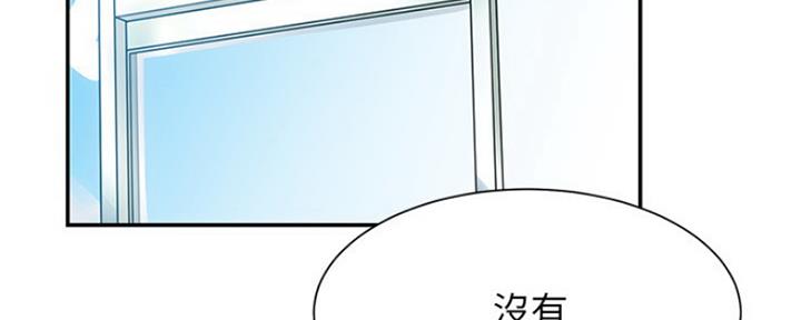 第4话13