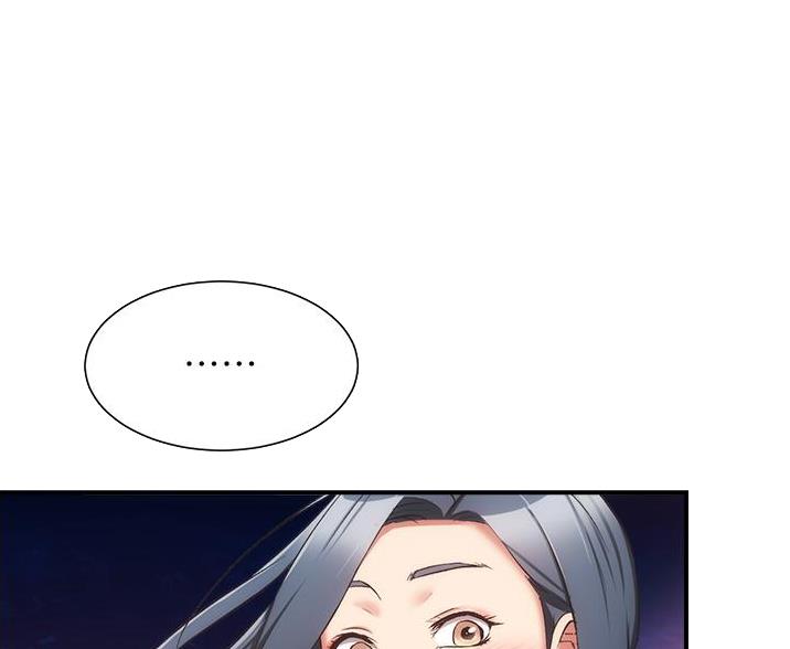 第97话2