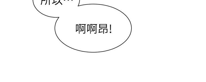 第78话85