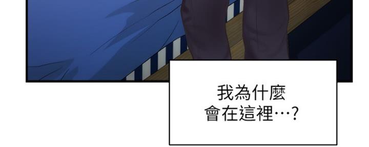第29话100