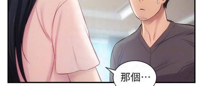 第36话117