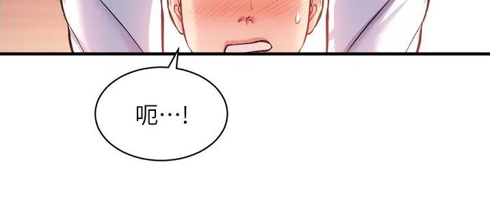 第84话42