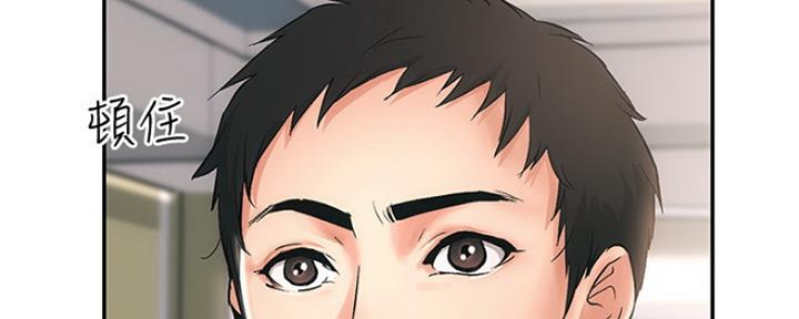 第4话34
